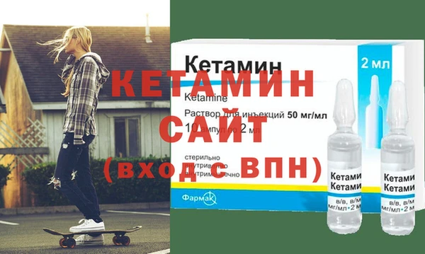 jwh Вязники